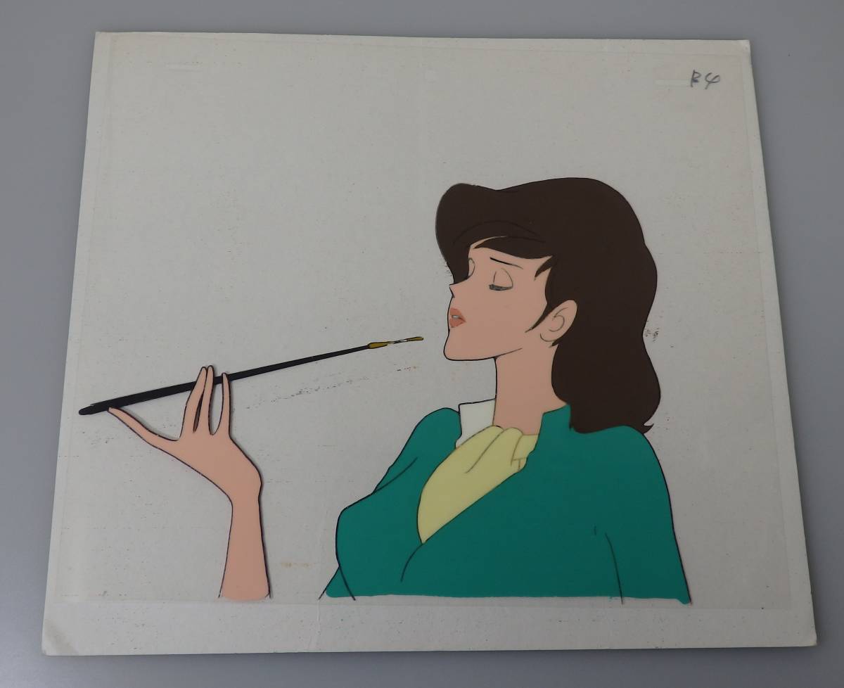 豊富な，大人気 セル画 ルパン三世：峰不二子(ルパン三世)｜売買されたオークション情報、yahooの商品情報をアーカイブ公開 - オークファン ルパン三世