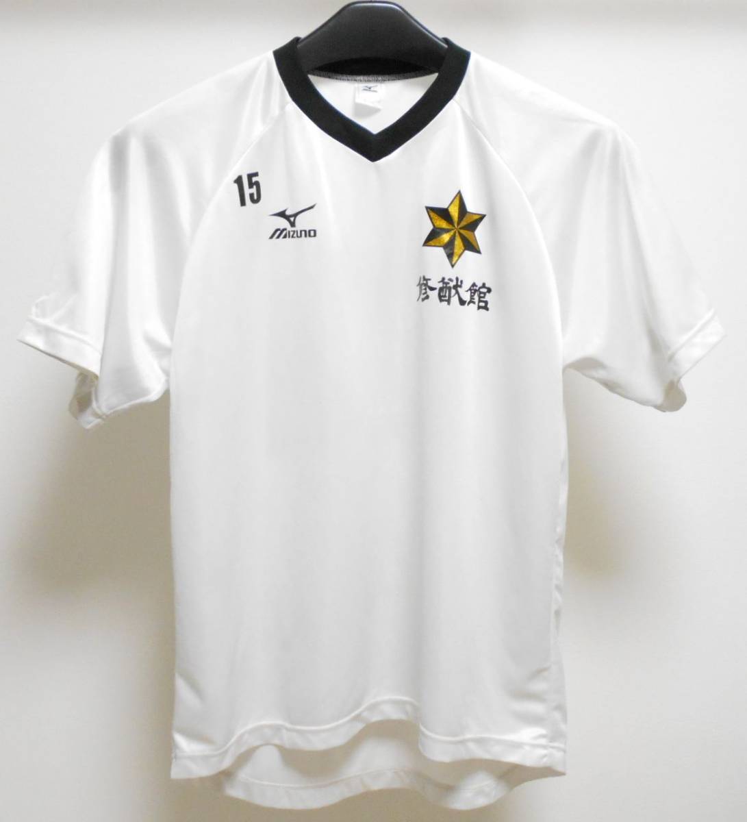 ミズノ Mizuno 福岡県 修猷館高校 サッカー部 ユニフォーム O 実使用 サイン入りウエア 売買されたオークション情報 Yahooの商品情報をアーカイブ公開 オークファン Aucfan Com