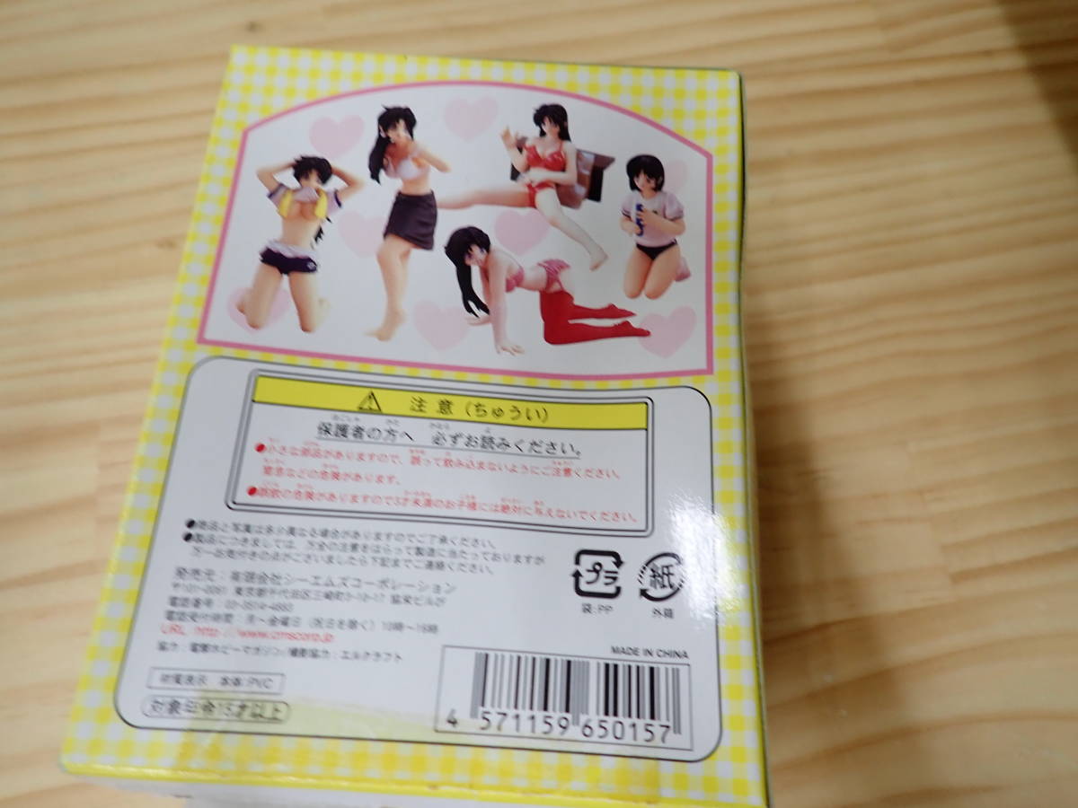 Z3d ふたりエッチ コレクションフィギュア 全5種セット コミック アニメ 売買されたオークション情報 Yahooの商品情報をアーカイブ公開 オークファン Aucfan Com