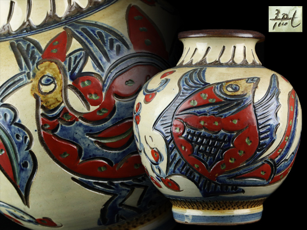 魁】沖縄 琉球 壺屋焼 稲垣勲作 魚鳥絵 花瓶 壷 高さ22
