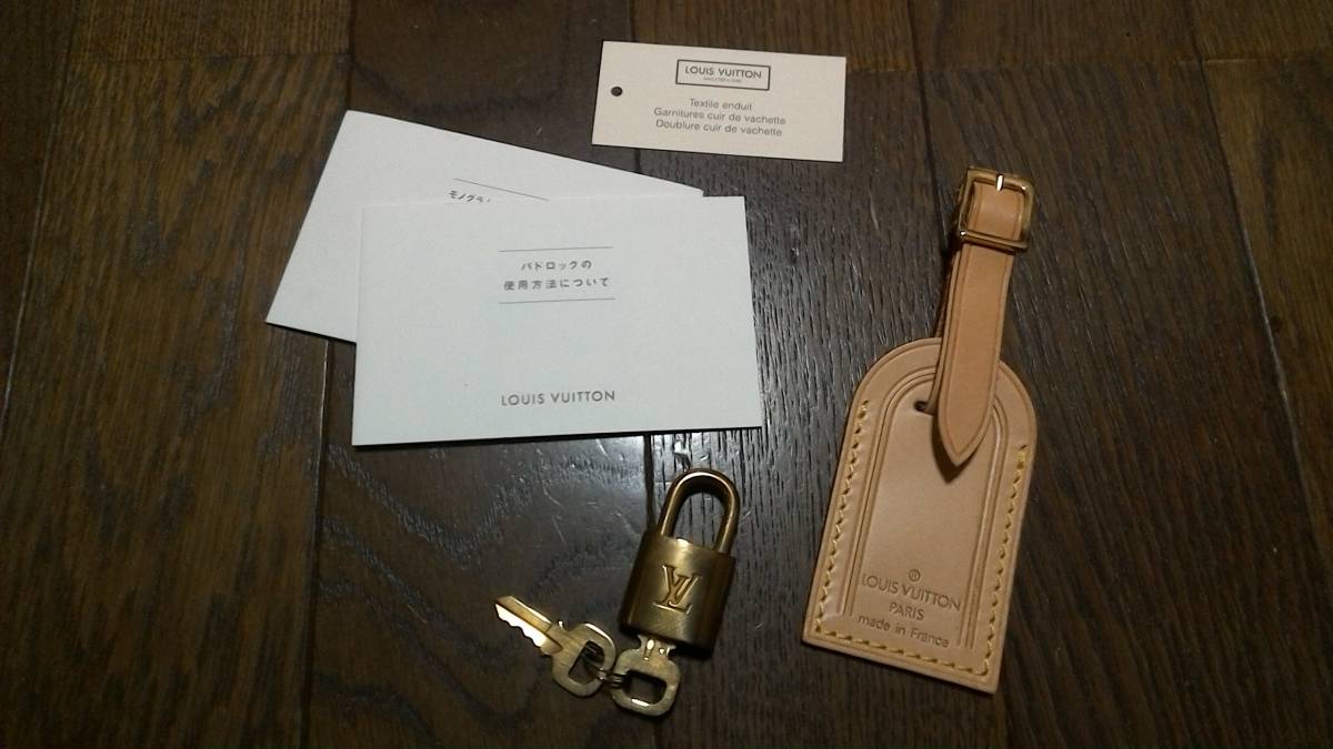 LOUIS カデナ VUITTON パドロック ルイヴィトン 鍵 南京錠 ルイ 