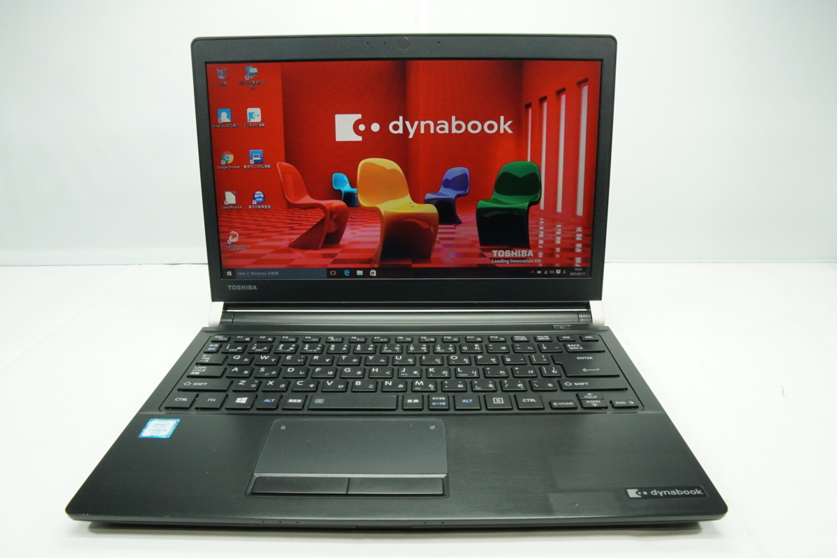 Toshiba ノートパソコン i5 8GB SSD240 i5 第8世代（dynabook）の商品