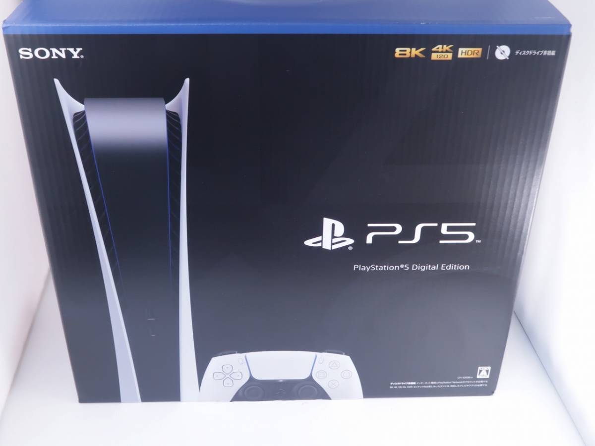 未使用 PlayStation5 デジタル・エディション 本体 CFI-1000B01 PS5 