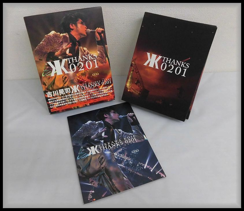 YEARS GOLDEN LIVE : at 吉川晃司LIVE - THANKS 0201 20th YouTube