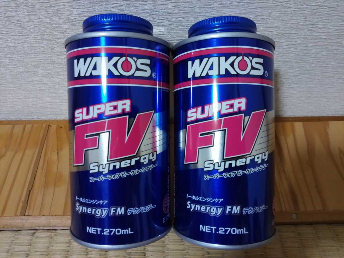 WAKO'S SUPER FV Synergy フォアビークル4本　新品未開封 ワコーズ WAKO'S スーパーフォアビークルシナジー スーパーフォア