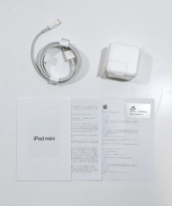 ☆元箱付！Apple アップル MUQX2J/A iPad mini 第5世代 Wi-Fi 64GB 