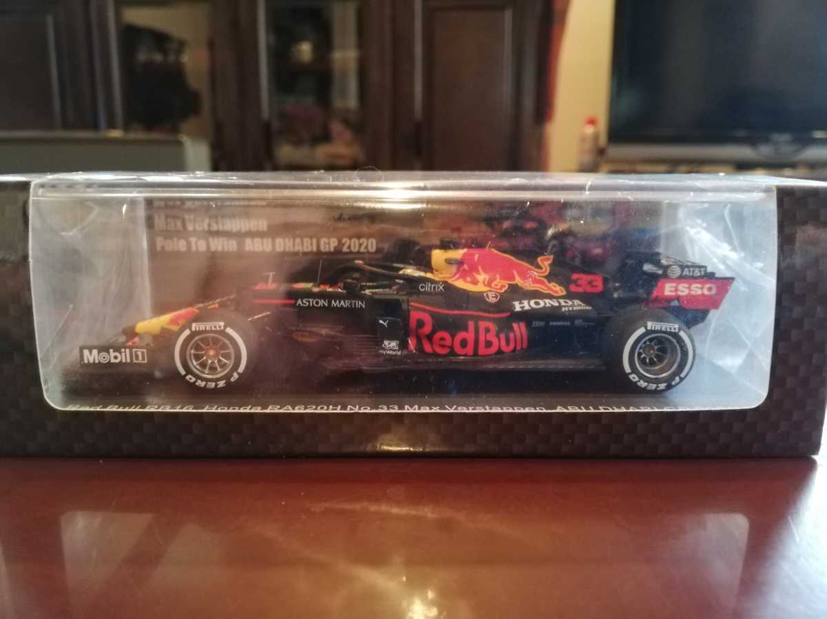 スパーク1/43 レッドブル RB16 フェルスタッペン アブダビGP優勝 2020 