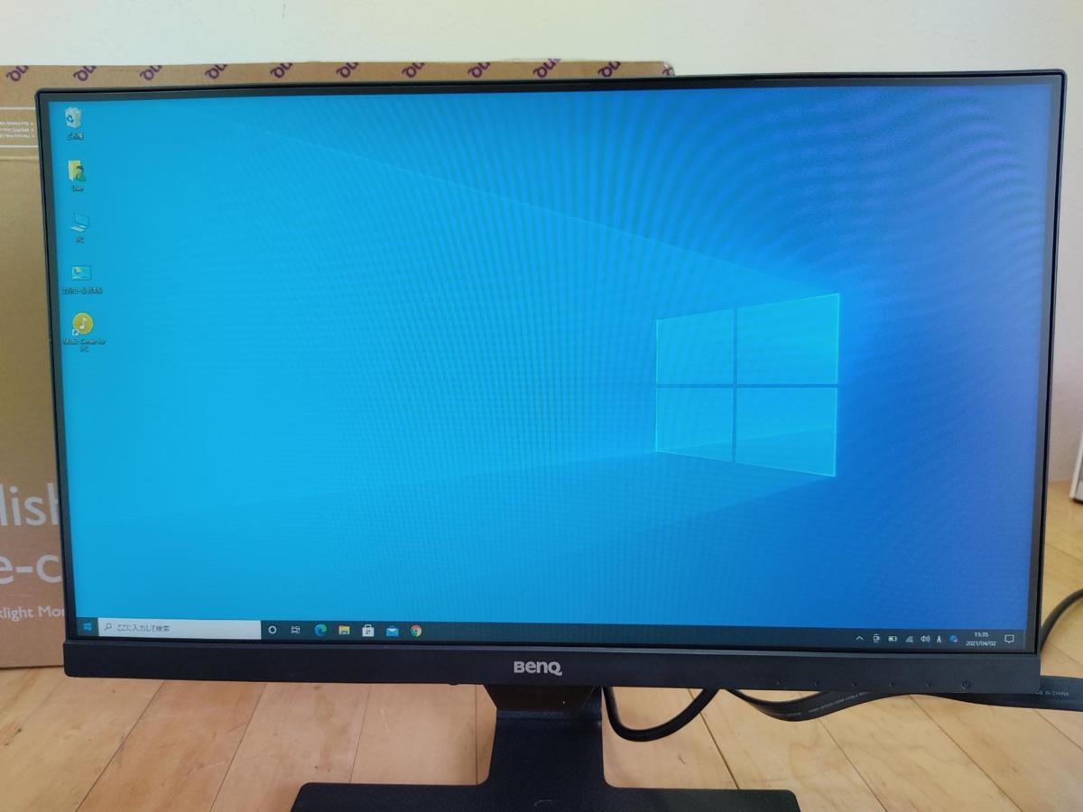 BenQ GW2283に使える卓上モニターアーム・スタンドはコチラ｜テレビ壁掛けショップ本店 【新品】BenQ ベンキュー LEDアイケアモニター ディスプレイ GW2283