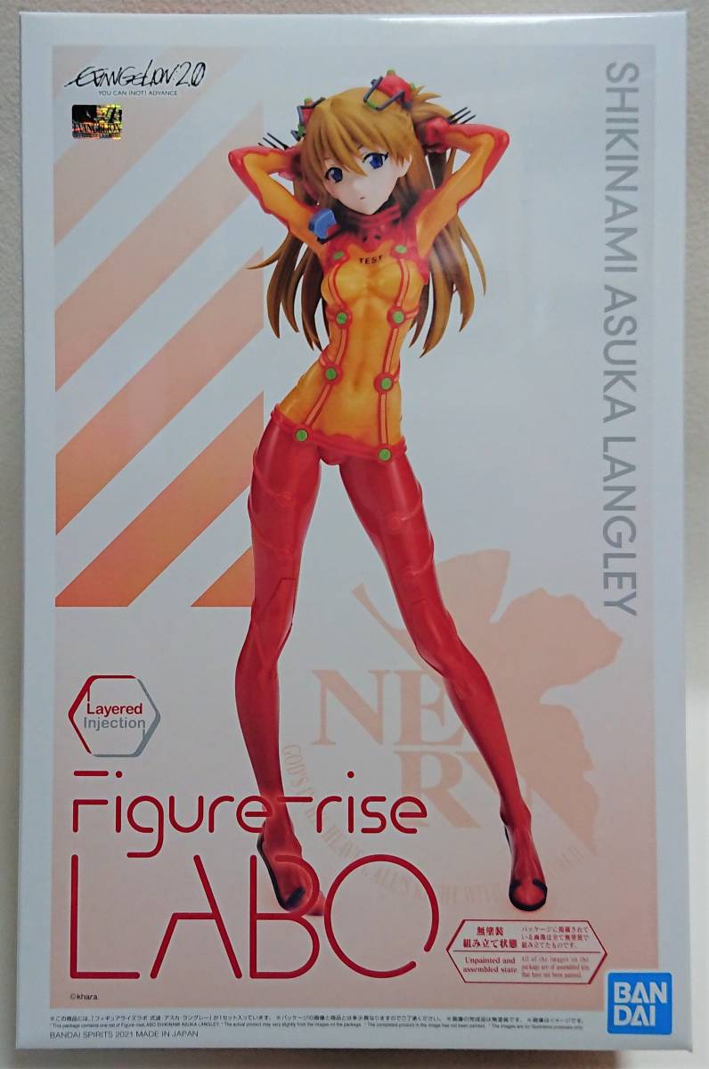Figure-riseLABO 式波・アスカ・ラングレー フィギュアライズラボ