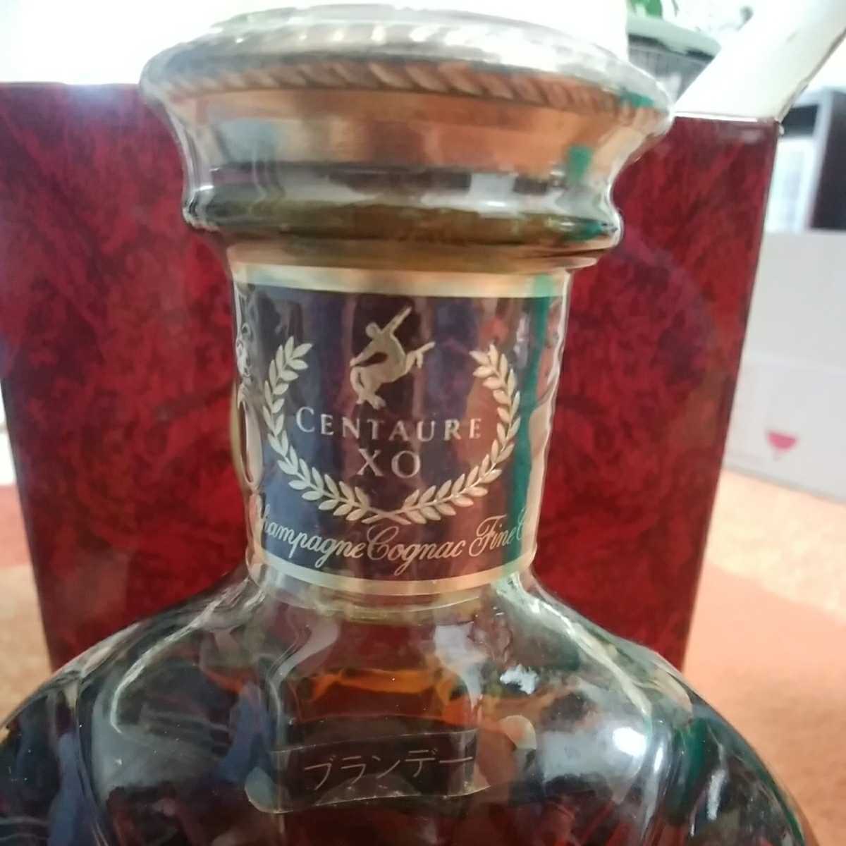 MARTIN レミーマルタン CENTAURE REMY XO 未開栓 Martin EXTRA