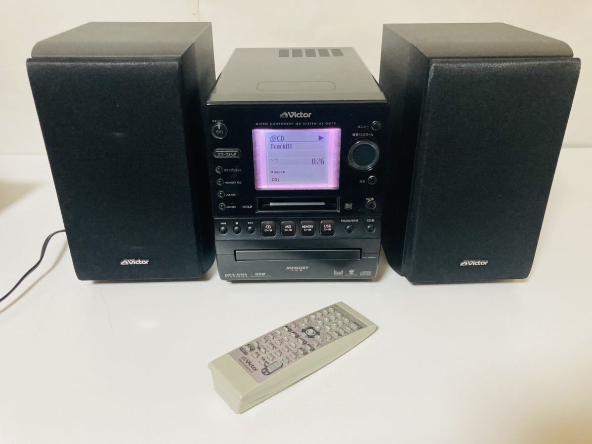 SONY HDD AUDIO SYSTEM NAS-M70HD SONY HDD NETWORK AUDIO SYSTEM NAS
