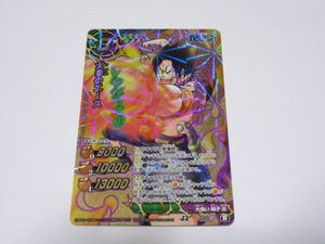 ミラバトの平均価格は1 706円 ヤフオク 等のミラバトのオークション売買情報は48件が掲載されています