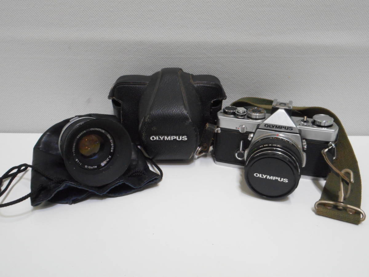 OLYMPUS OM-1 動作未確認 オリンパス 公式通販 SOB0811.2－173SG1円