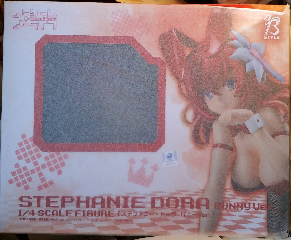 正規品未開封 B-STYLE ノーゲーム・ノーライフ ステファニー・ドーラ バニーVer. 1/4 完成品フィギュア 正規未開封B-STYLEノーゲーム・ノーライフステファニー・ドーラバニーVer