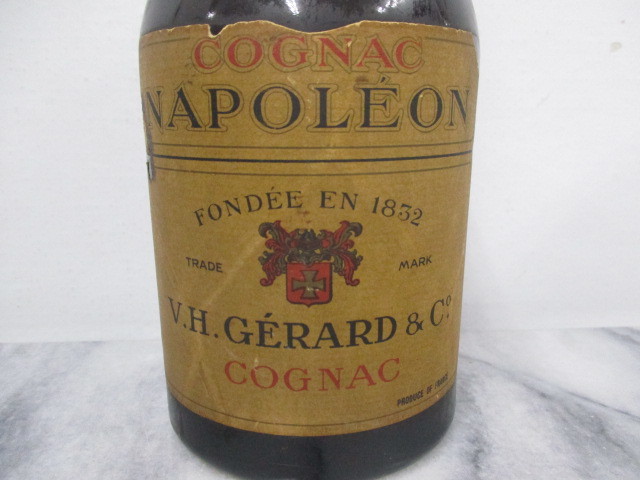 未開栓】Gerard ジェラール ナポレオン コニャック ブランデー 700ml 