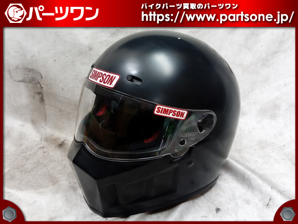 ●中古品●シンプソン スーパーバンディット13 (マットブラック) フルフェイスヘルメット 60cm●[M]梱包●44132