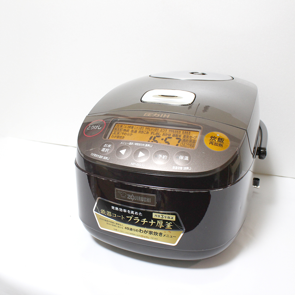 生活家電 美品☆ZOJIRUSHI 圧力IH 炊飯器 5.5合 NP-BG10 ☆