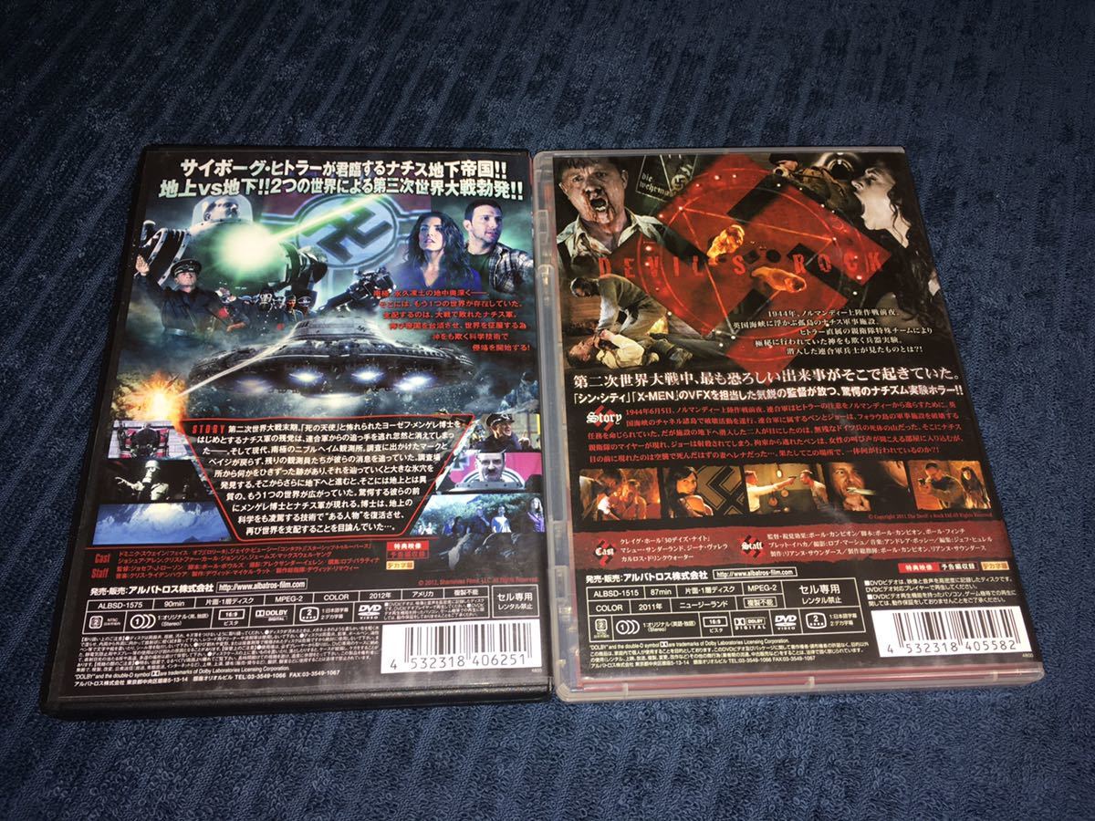 デビルズロック ナチス極秘計画 ナチス イン センター オブ ジ アース ナチス映画2本セット 再生確認済み セル版 その他 売買されたオークション情報 Yahooの商品情報をアーカイブ公開 オークファン Aucfan Com