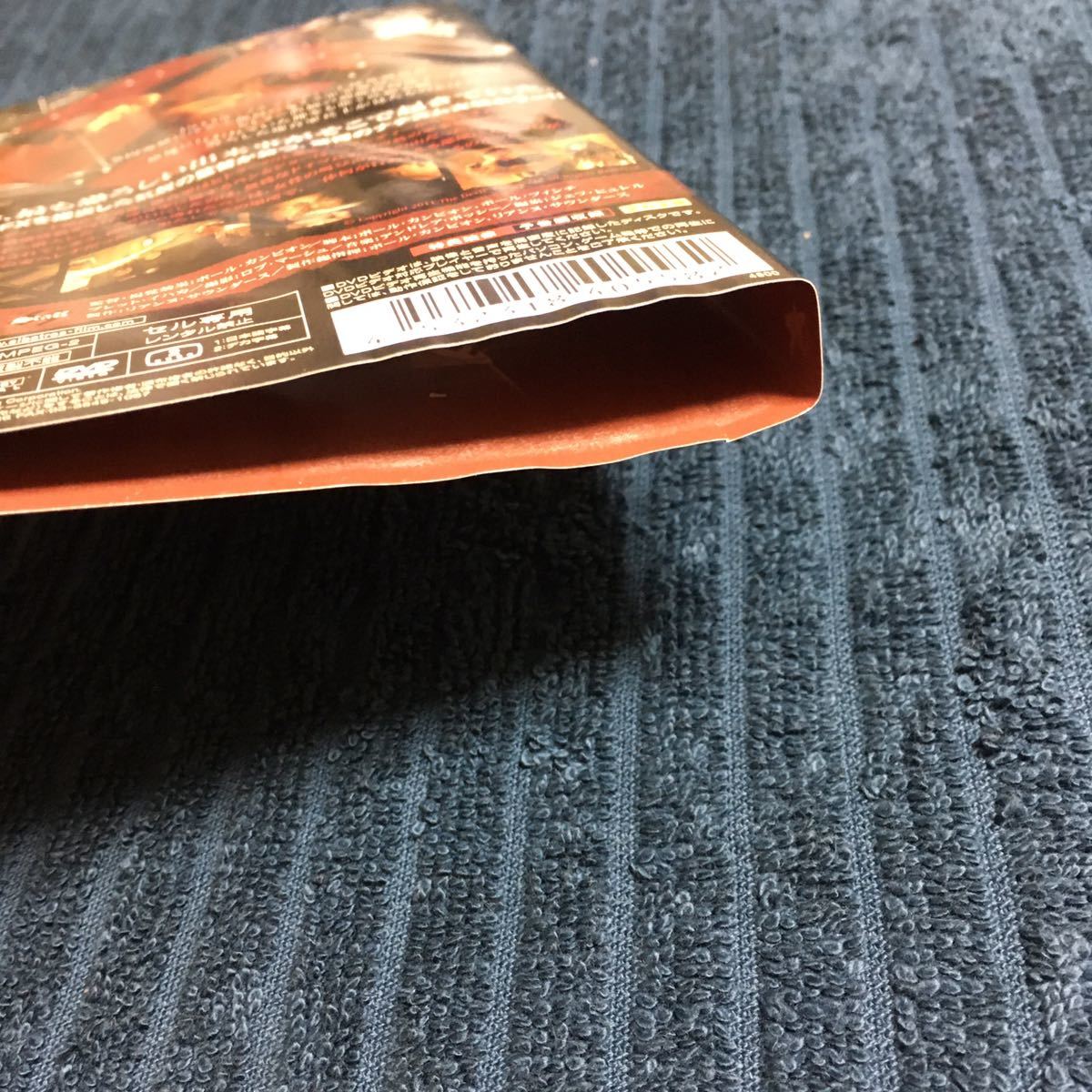 デビルズロック ナチス極秘計画 ナチス イン センター オブ ジ アース ナチス映画2本セット 再生確認済み セル版 その他 売買されたオークション情報 Yahooの商品情報をアーカイブ公開 オークファン Aucfan Com