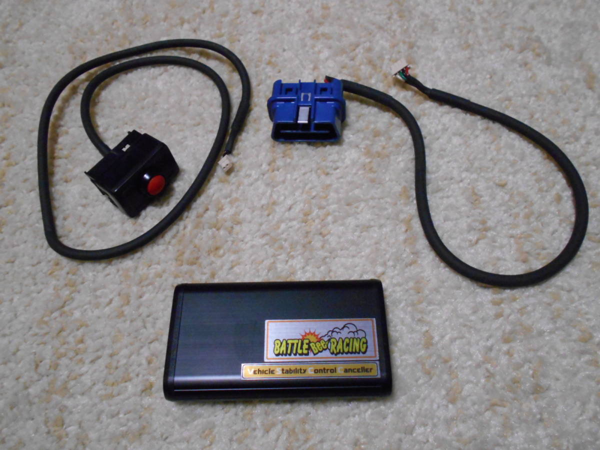 Battle Bee Racing／Vehicle Stability Control Canceller（VSCC 