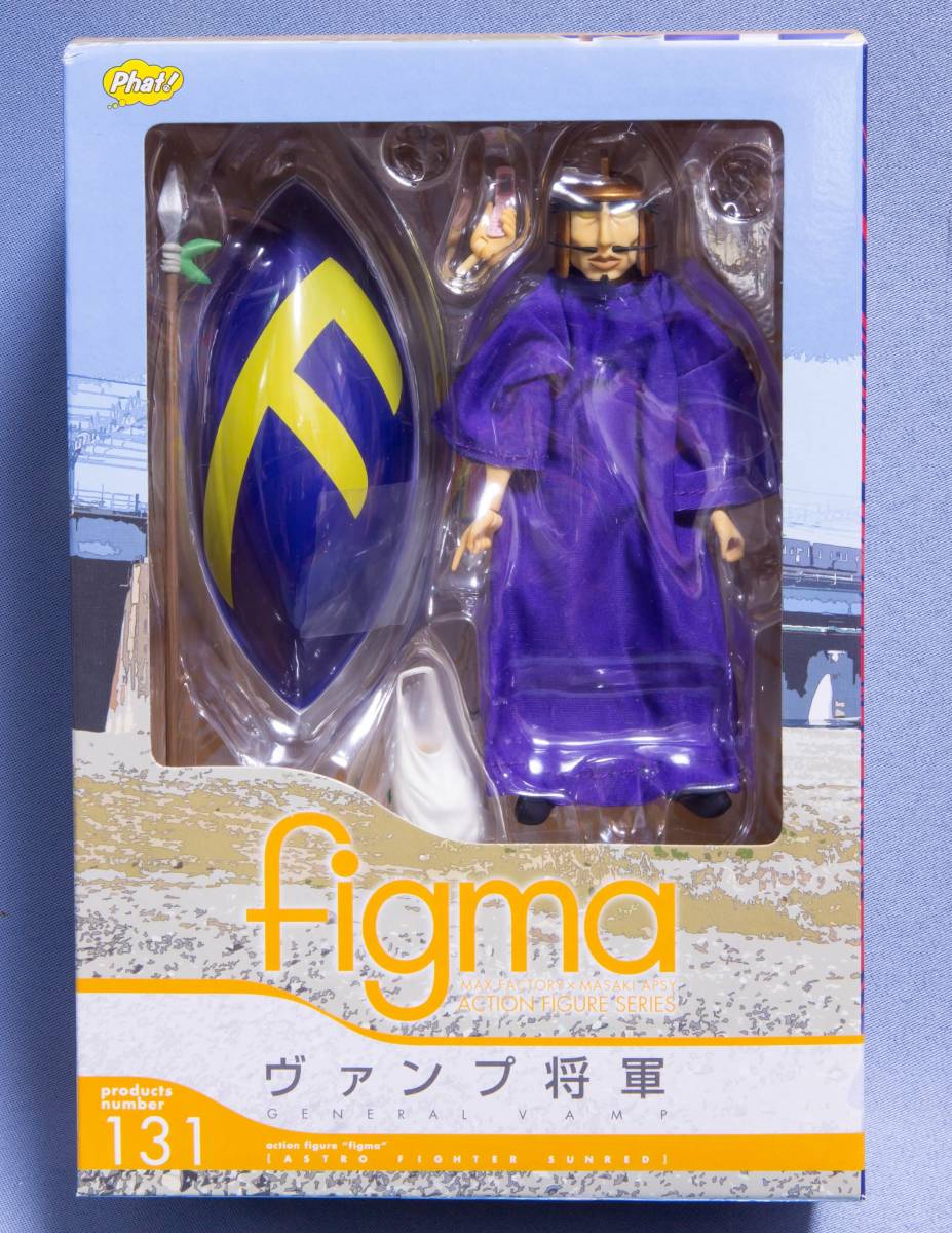Figma ヴァンプ将軍 天体戦士サンレッド コミック アニメ 売買されたオークション情報 Yahooの商品情報をアーカイブ公開 オークファン Aucfan Com Figma ヴァンプ将軍 天体戦士サンレッド コミック アニメ 売買されたオークション情報 Yahooの商品情報をアーカイブ公開 オークファン Aucfan Com