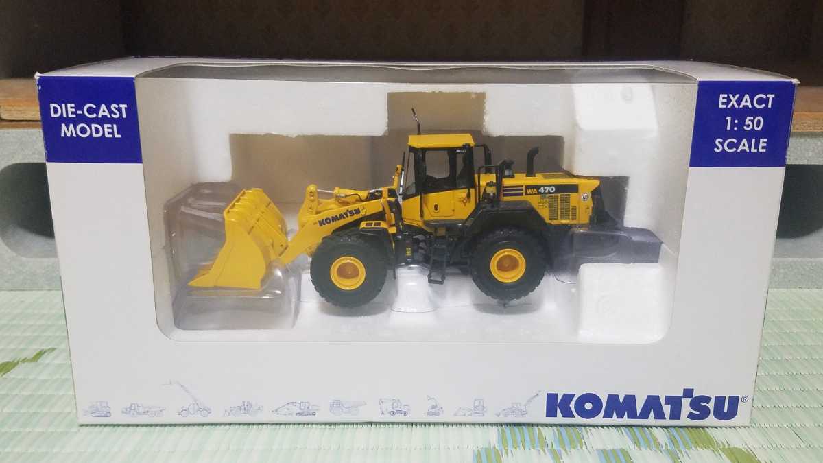 コマツ 1⁄50 WA470-8 KOMATSU ユニバーサルホビー ホイールローダー