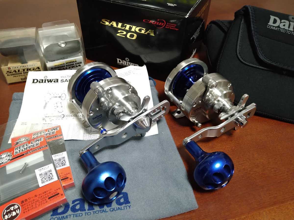 ダイワ ソルティガ LD20 2SPEED 海外モデル USダイワ ソルティガ 20 Z30 クイックシフト カスタム 海外モデル US