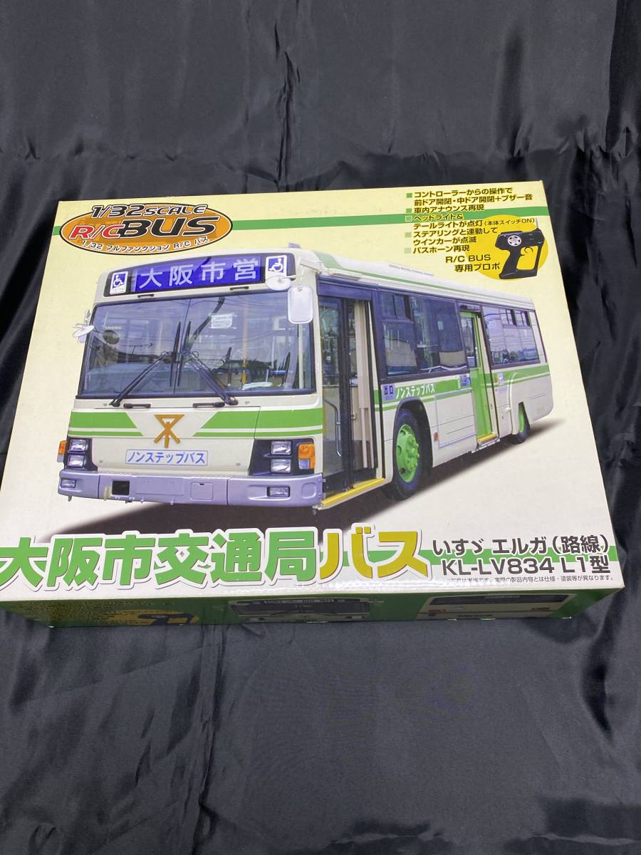 スカイネット 1/32RCバス 大阪市交通局バス いすゞエルガ（路線）KL