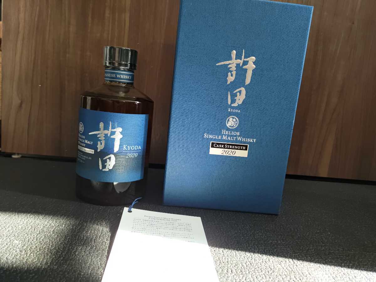 飲料・酒 へ*ん様 許田ウイスキー カスクストレングス 2020 貴重