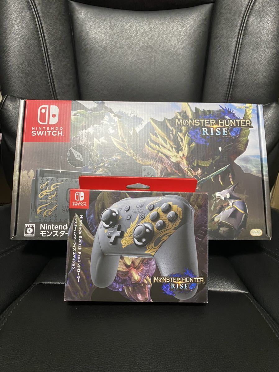Nintendo Switch モンハンライズスペシャルエディション コントローラセット