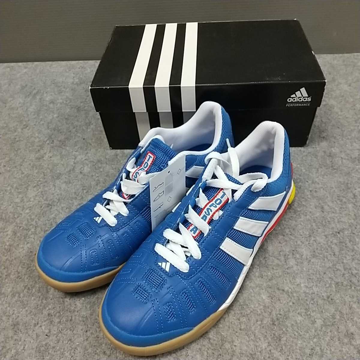 06年製 デッドストックナイキ ティエンポ ミスティック HG J 26.5cm