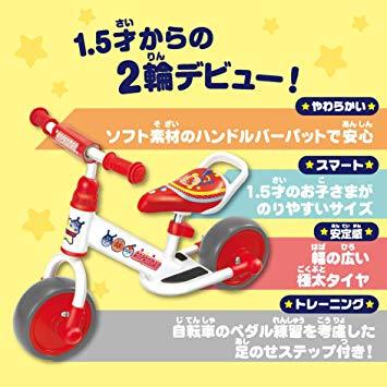 アンパンマン はじめてのアンパンマンバイク 【公式通販】