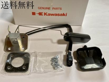 送料無料 カワサキ純正新品 ゼファー400 ゼファーχ ZEPHYR 燃料センサー フューエルセンサー パッキン 取り付けネジセット タンク 214