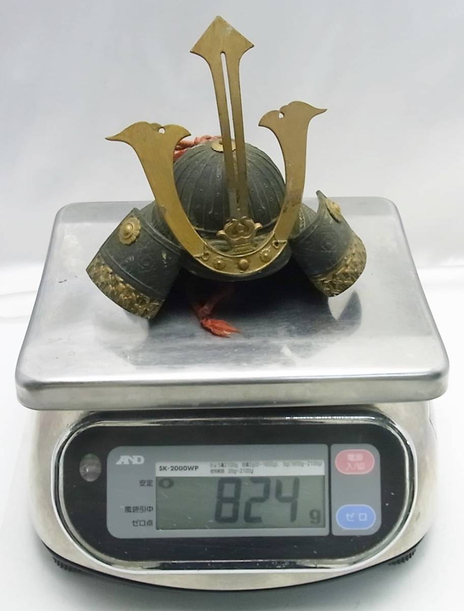 旧日本海軍☆ 兜 昭和十二年 海軍検定褒賞 ☆ 戦争 当時物 カブト 帝国