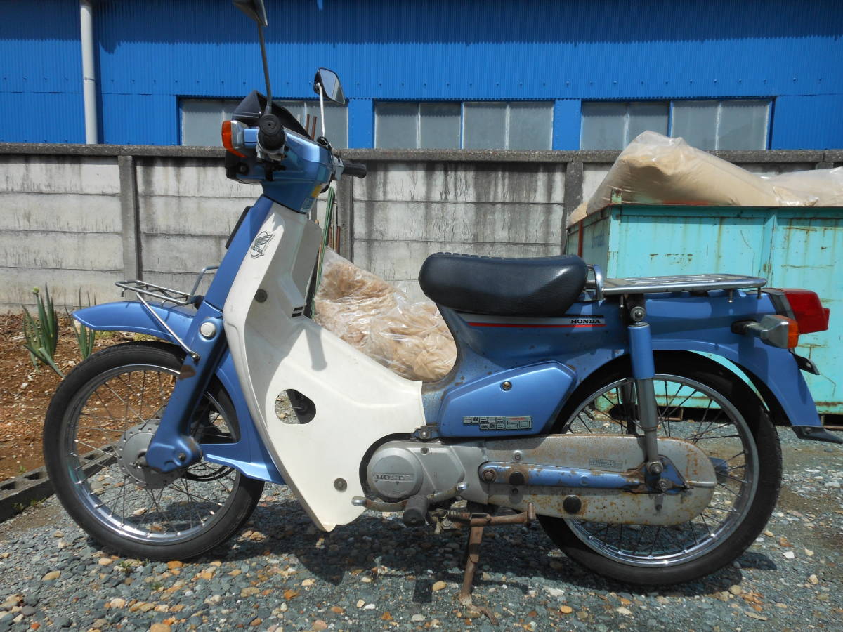 スーパーカブ50 カスタム 0 - 4速」(ホンダ)(オートバイ 「スーパー 
