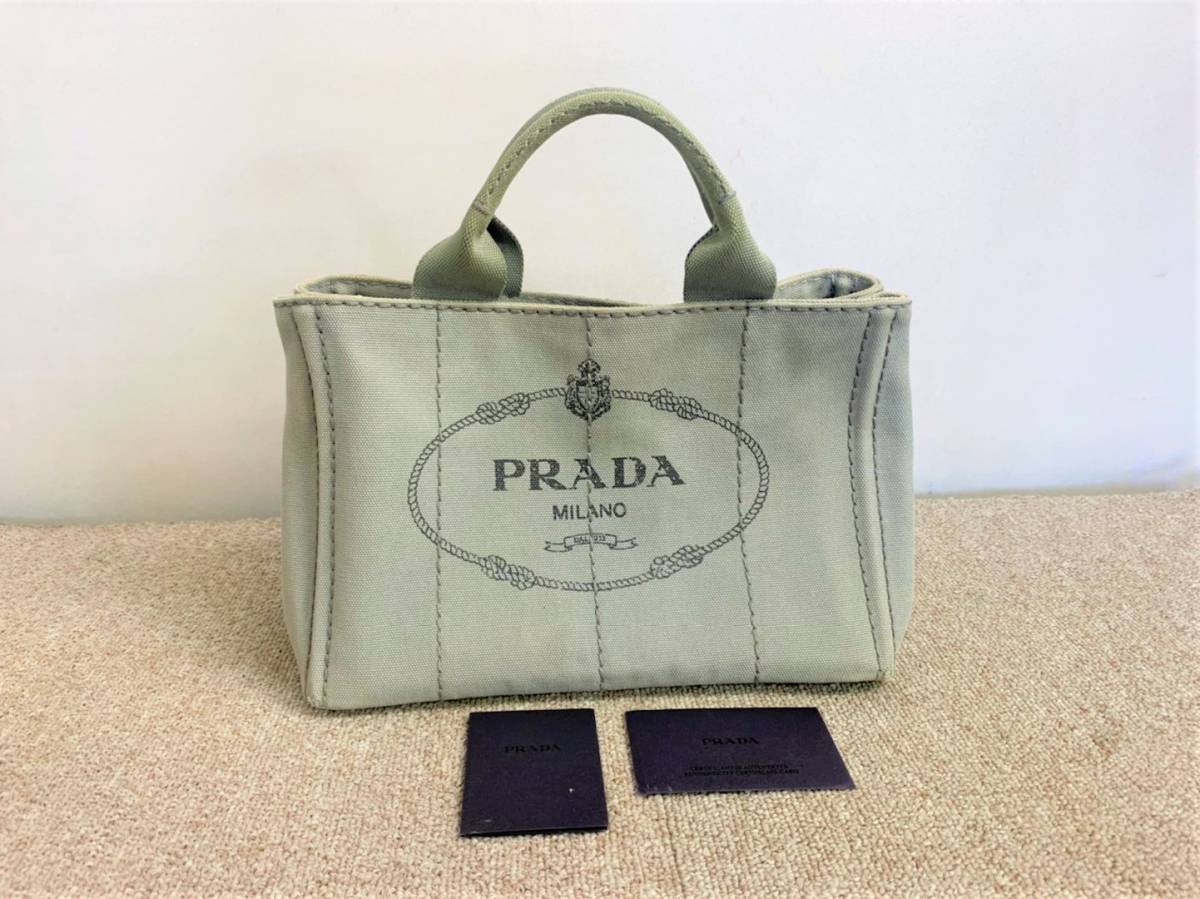 PRADA プラダ CANAPA カナパ ハンドトートバッグ グレーカラー