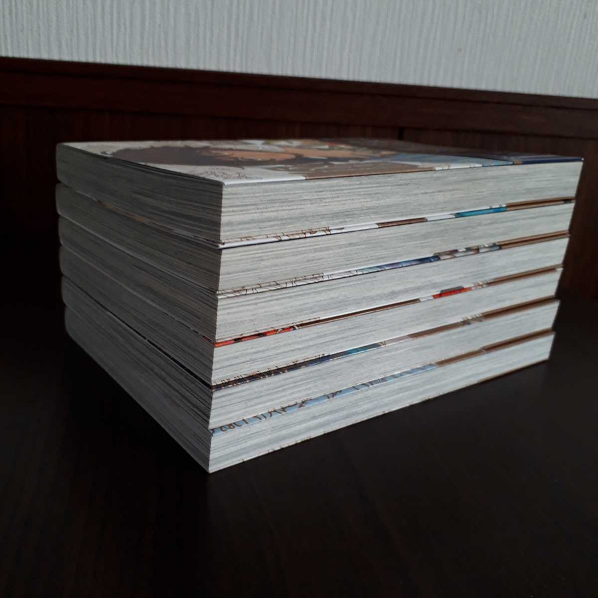 5人の王　1～6巻　絵歩/恵庭　特典・オマケあり 5人の王 (ダリアコミックスe) 小説 coppe 0 9電子限定描き下ろし漫画付き
