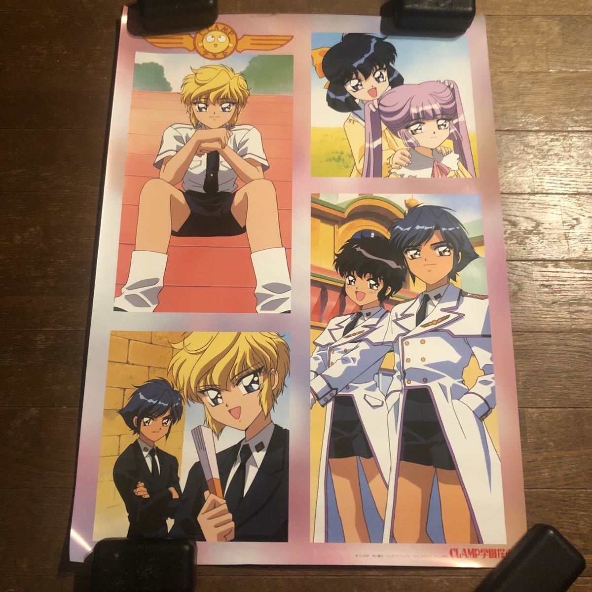 J 96 ポスター カレンダー アニメ 当時物 Clamp学園探偵団 コミック アニメグッズ 売買されたオークション情報 Yahooの商品情報をアーカイブ公開 オークファン Aucfan Com J 96 ポスター カレンダー アニメ 当時物 Clamp学園探偵団 コミック アニメグッズ 売買されたオークション情報 Yahooの商品情報をアーカイブ公開 オークファン Aucfan Com
