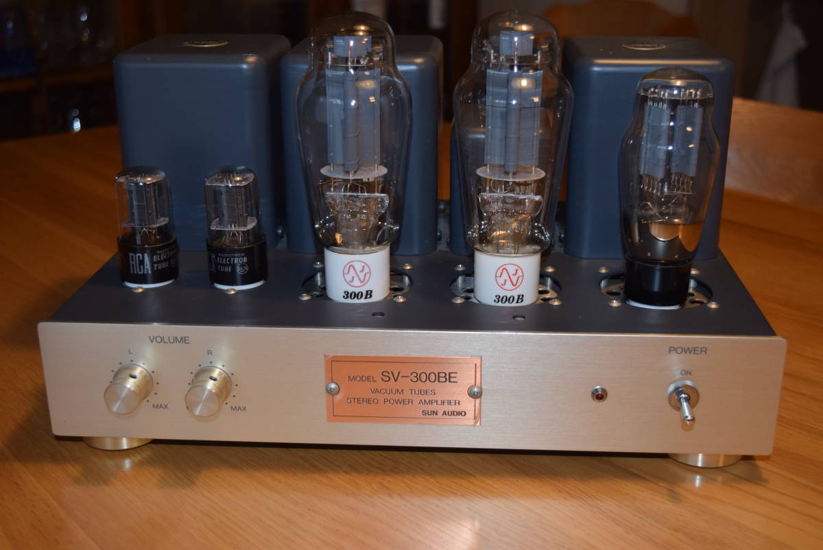 サンオーディオ ＳＶ―３００ＢＥのシャーシー、カバー付き san audio サンオーディオ SV-300BE SUN AUDIO SV-300BE 真空管アンプ