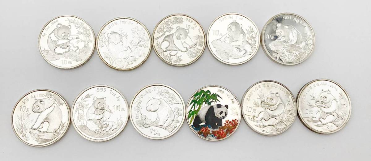 1979年 中国 国際児童年記念 35元銀貨 プルーフ