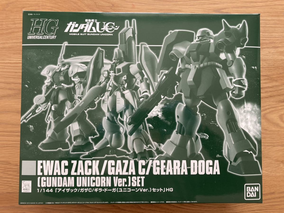 OT様専用 20メタニウム MGL HG 左 LEFT 極美品 新品同様 公式通販