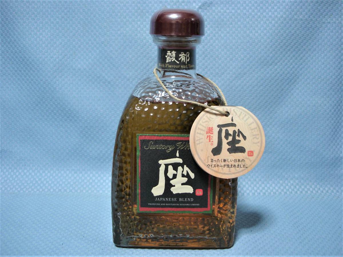 山崎 サントリー the of Story ☆SUNTORY ザ・カスク・オブ・ヤマザキ 