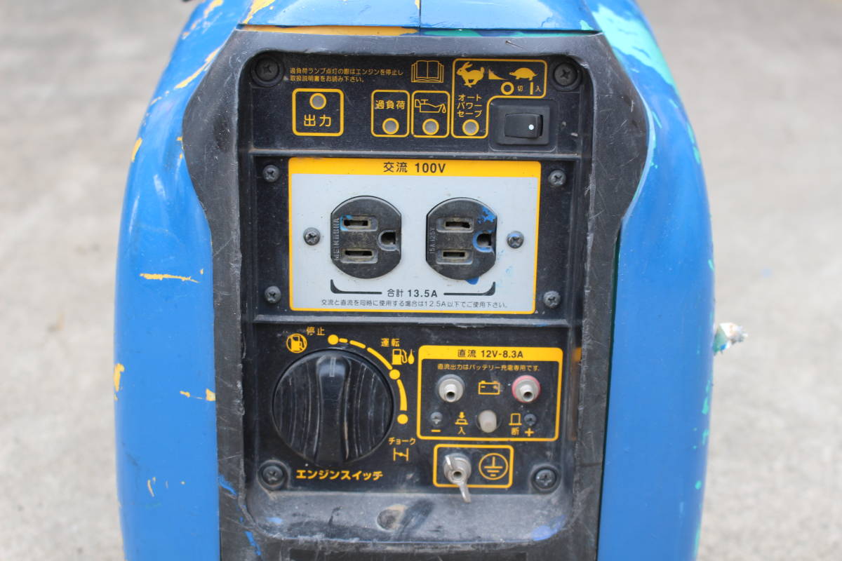 ヤンマー インバーター発電機 GF1400iS GF1400IS中古品 ガソリン