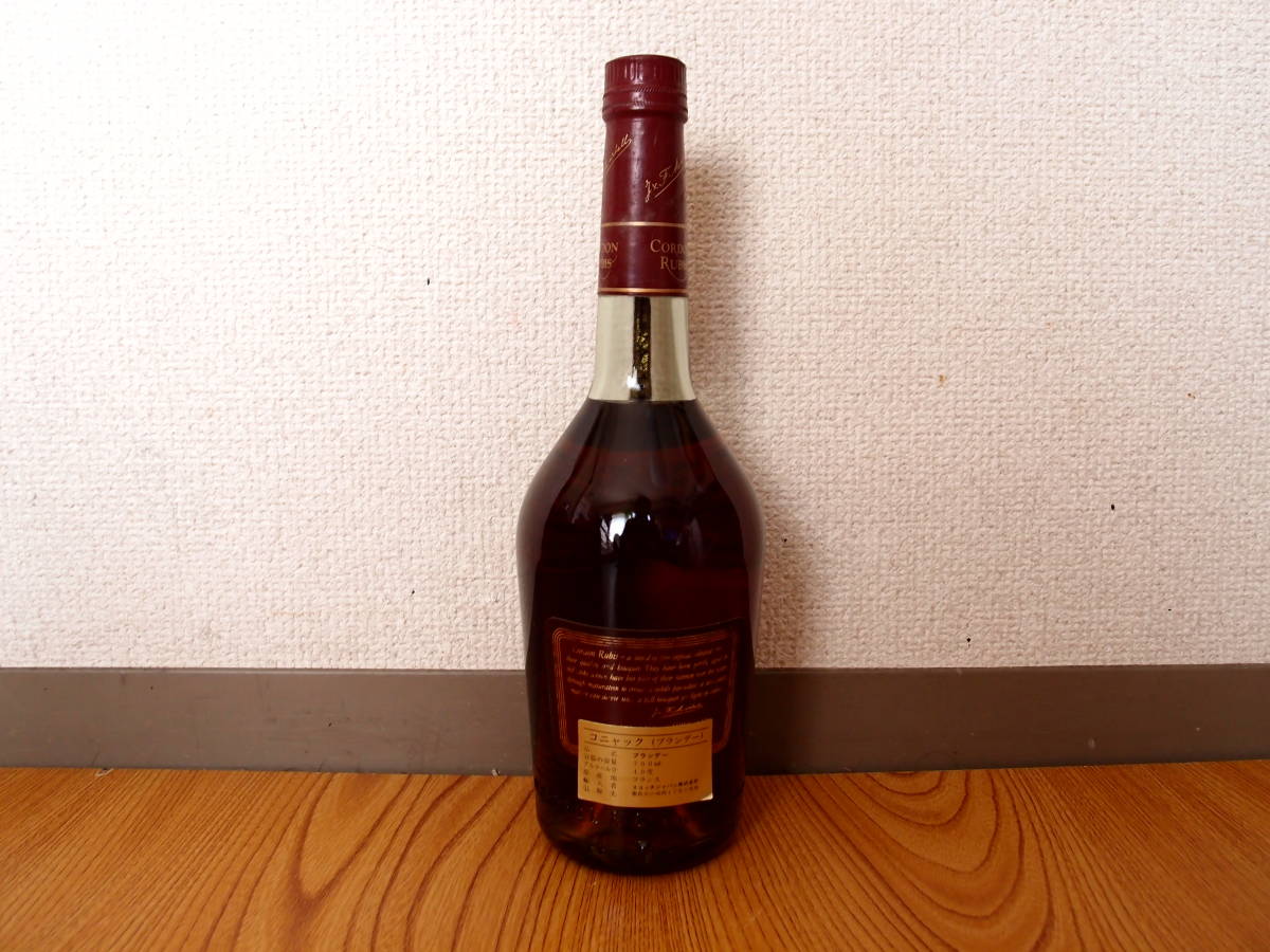 MARTELL CORDON RUBIS マーテル コルドンルビー 40％ 700ml 箱