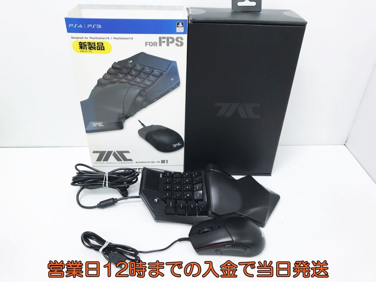 PS4 PS3 PC対応タクティカルアサルトコマンダー | for G2 K1 G1 K2 PS4⁄PS3