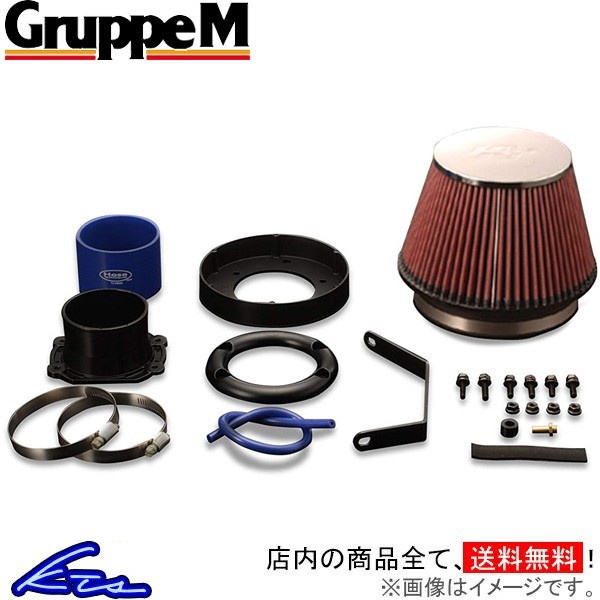 最新作，2026 グループM パワークリーナー エアクリーナー ビークロス UGS25DW PC-0671 GruppeM グループエム POWER CLEANER エアクリ(いすゞ用)｜売買されたオークション情報、yahooの商品情報をアーカイブ公開 - オ 自動車メーカー別
