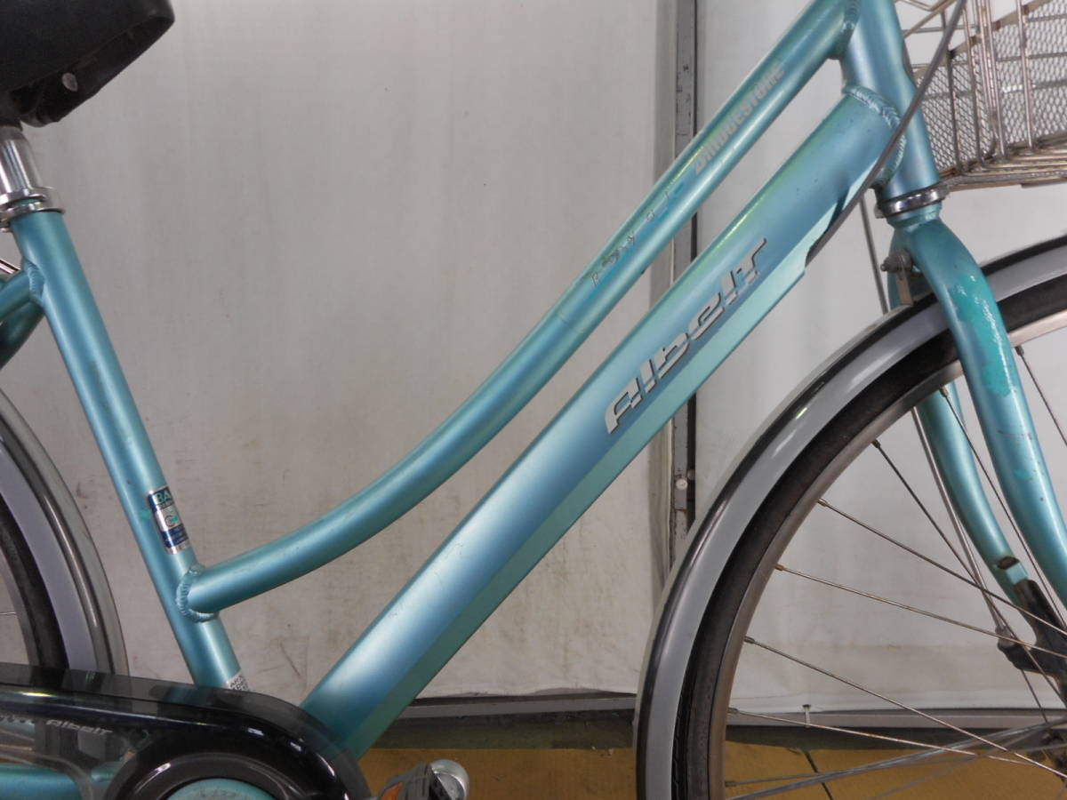 ☆限定特価☆ブリジストン アルベルトロイヤル☆ 中古自転車 B 96【27  