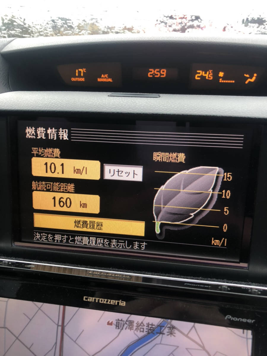 後期m35ステージア アクシスs 4wd ステージア 売買されたオークション情報 Yahooの商品情報をアーカイブ公開 オークファン Aucfan Com