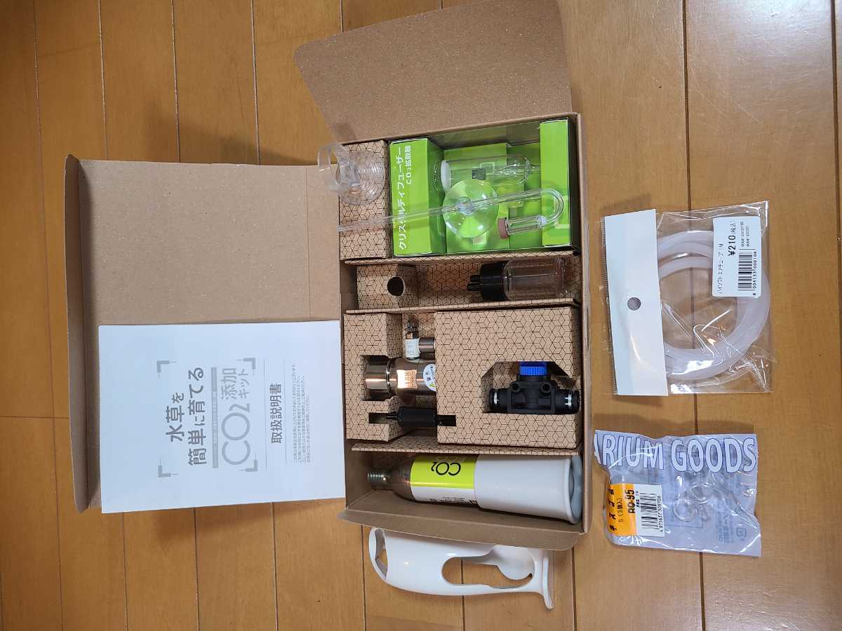 MERIT 水草を簡単に育てる　co2添加キット_2