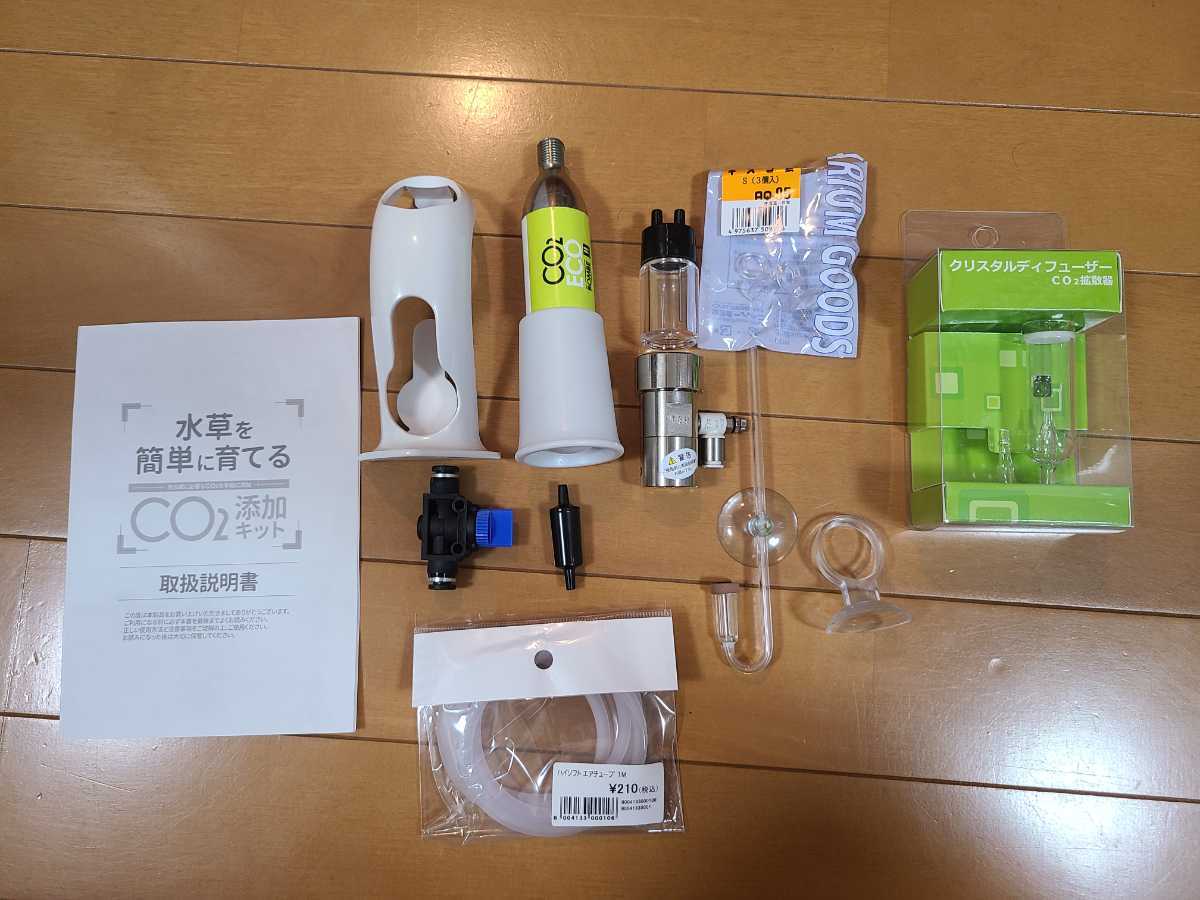 MERIT 水草を簡単に育てる　co2添加キット_3